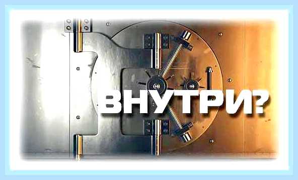 Видеокарта встроенная в процессор () Видеокарта встроенная в процессор