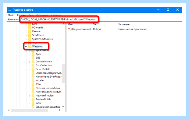 Windows 7 не читает флешки