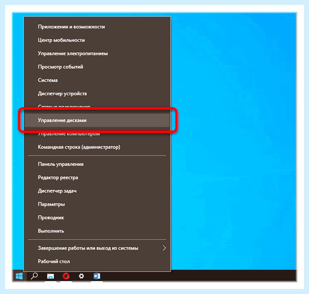 Windows 7 не читает флешки (windows, читать, флешки, https ocomp, https ocomp info, ocomp info) Windows 7 не читает флешки