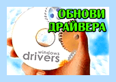 Windows 7 не читает флешки (windows, читать, флешки, https ocomp, https ocomp info, ocomp info) Windows 7 не читает флешки