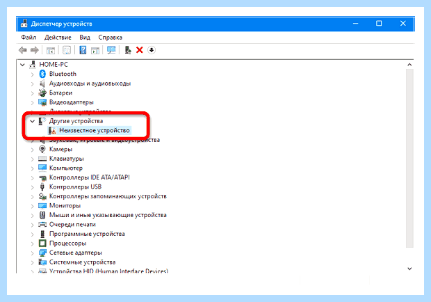 Windows 7 не читает флешки (windows, читать, флешки, https ocomp, https ocomp info, ocomp info) Windows 7 не читает флешки