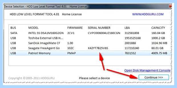 Windows 7 не читает флешки (windows, читать, флешки, https ocomp, https ocomp info, ocomp info) Windows 7 не читает флешки