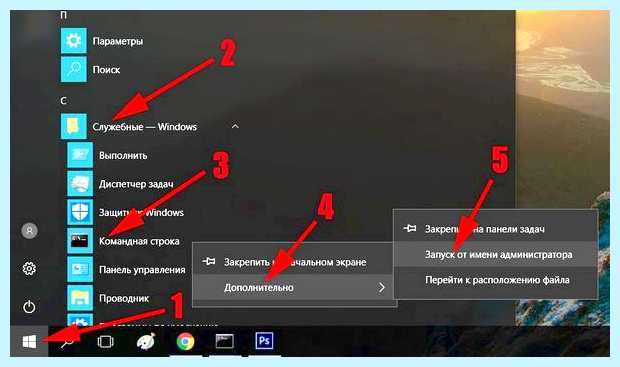 Windows 7 неопознанная сеть как исправить