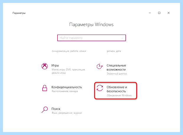 Windows 7 неопознанная сеть как исправить