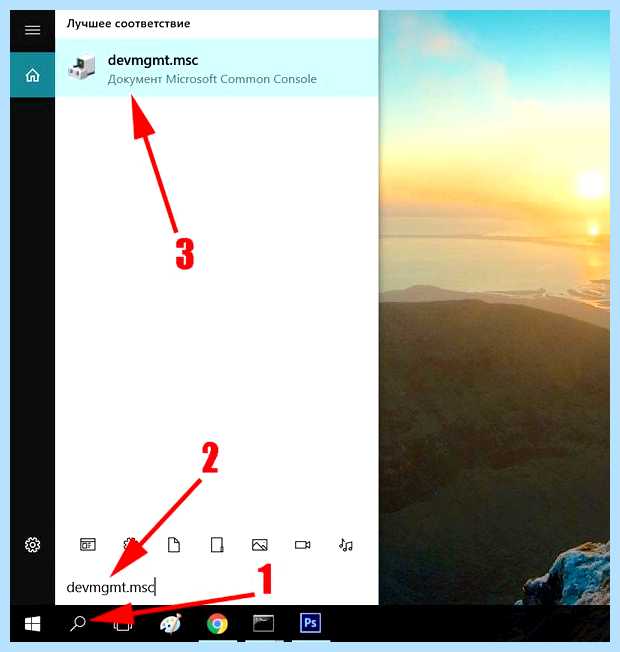 Windows 7 неопознанная сеть как исправить