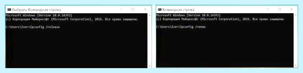 Windows 7 неопознанная сеть как исправить