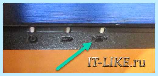 Windows 7 нет wifi