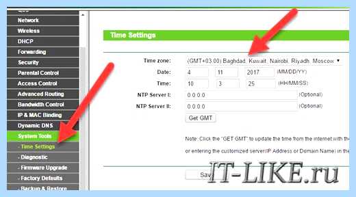 Windows 7 нет wifi