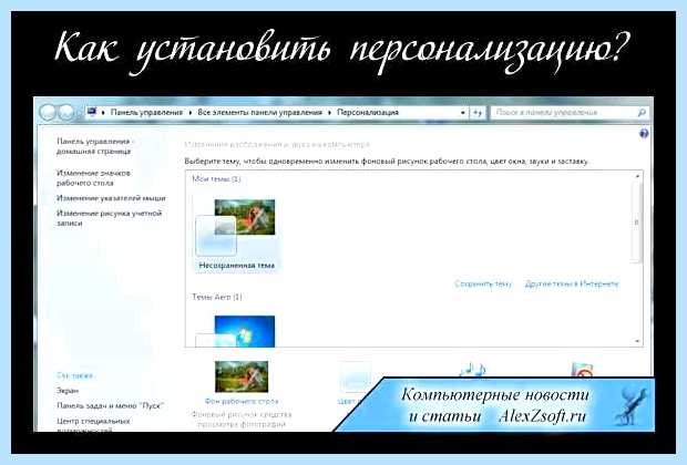 Windows 7 нет wifi