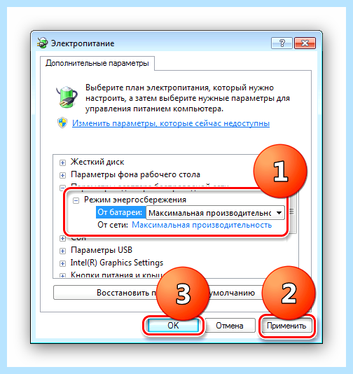 Windows 7 нет wifi