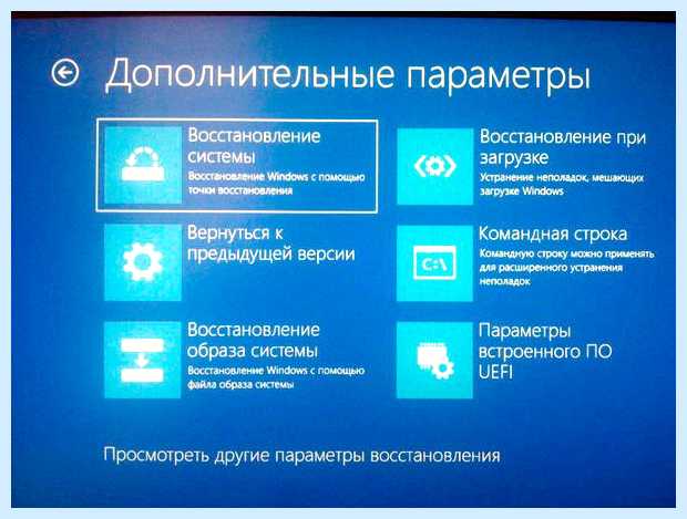 Windows 7 невозможно загрузить профиль пользователя