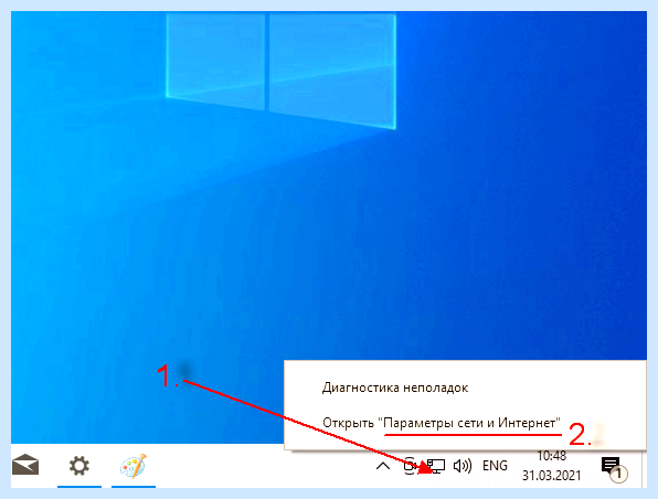 Windows 7 общий доступ к диску (windows, общий, доступ, диск) Windows 7 общий доступ к диску