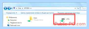 Windows 7 общий доступ к диску (windows, общий, доступ, диск) Windows 7 общий доступ к диску