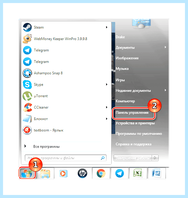 Windows 7 общий доступ