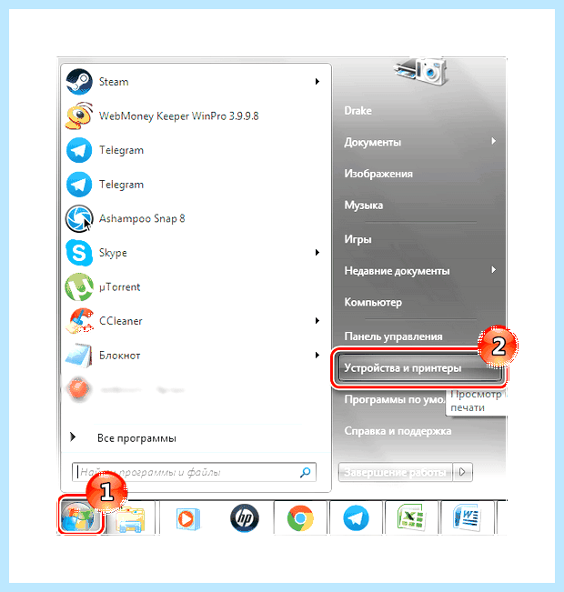 Windows 7 общий доступ