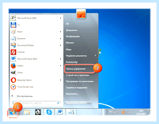 Windows 7 общий доступ
