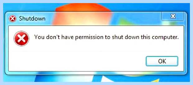 Windows 7 ошибка 43