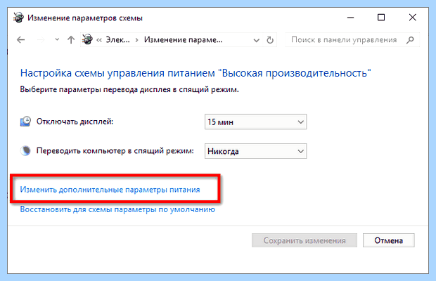 Windows 7 ошибка 43