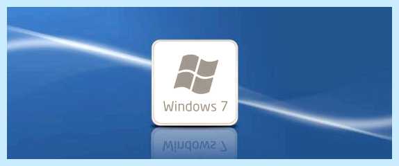 Windows 7 отключаем ненужные службы (windows, отключать, ненужный, служба, Revo Uninstaller, «Диспетчер задач») Windows 7 отключаем ненужные службы