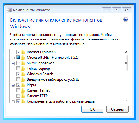 Windows 7 отключаем ненужные службы (windows, отключать, ненужный, служба, Revo Uninstaller, «Диспетчер задач») Windows 7 отключаем ненужные службы