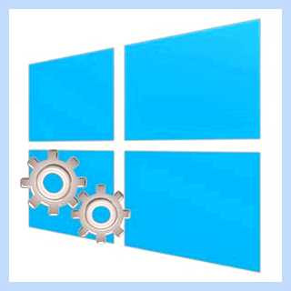 Windows 7 отключение ненужных служб и процессов