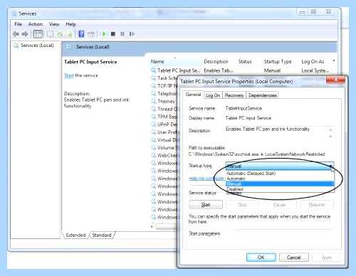 Windows 7 отключить ненужные службы