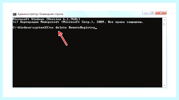 Windows 7 отключить службы (windows, отключить, служба, Оптимизация Windows, запуска Вручную, отключить установить) Windows 7 отключить службы