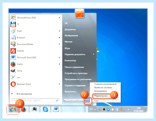 Windows 7 отключить службы (windows, отключить, служба, Оптимизация Windows, запуска Вручную, отключить установить) Windows 7 отключить службы
