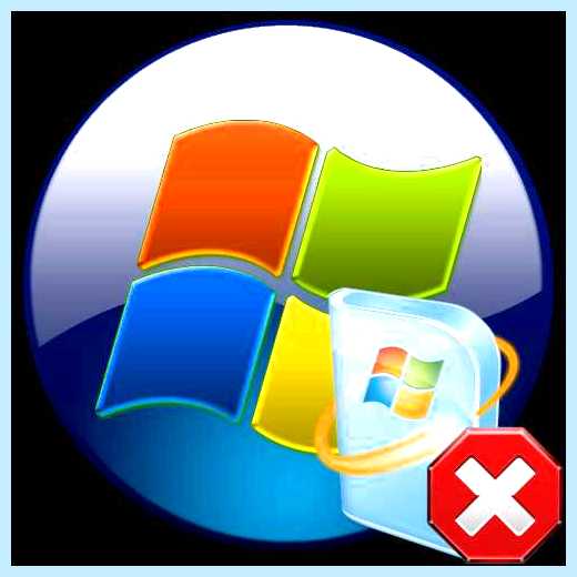 Windows 7 отключить службы (windows, отключить, служба, Оптимизация Windows, запуска Вручную, отключить установить) Windows 7 отключить службы