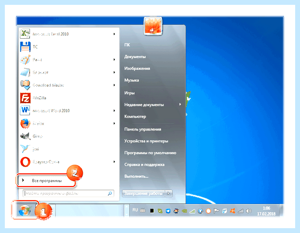 Windows 7 отключить службы