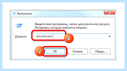 Windows 7 отмена обновлений