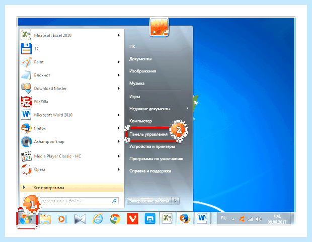 Windows 7 отмена обновлений