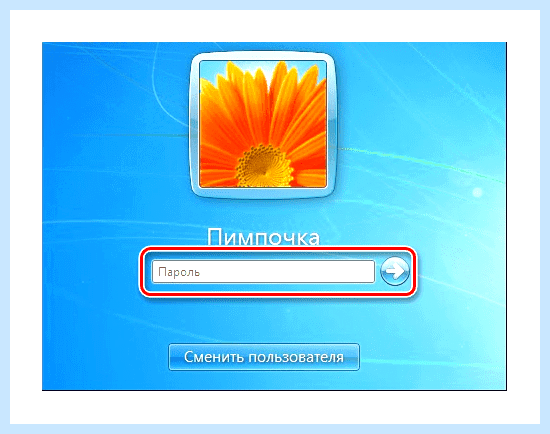Windows 7 пользователи (windows, пользователь, записи Windows, учетную запись) Windows 7 пользователи
