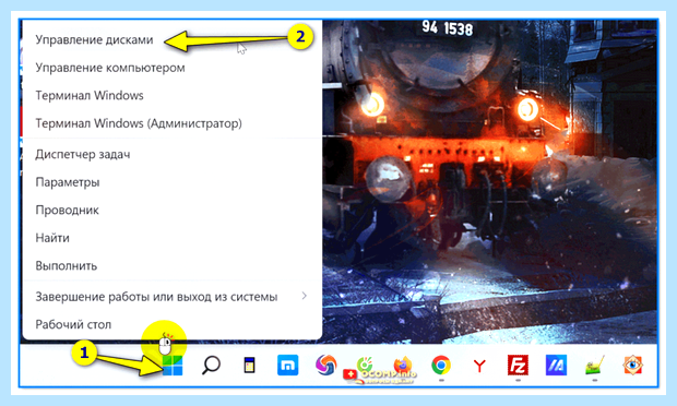 Windows 7 пропал жесткий диск