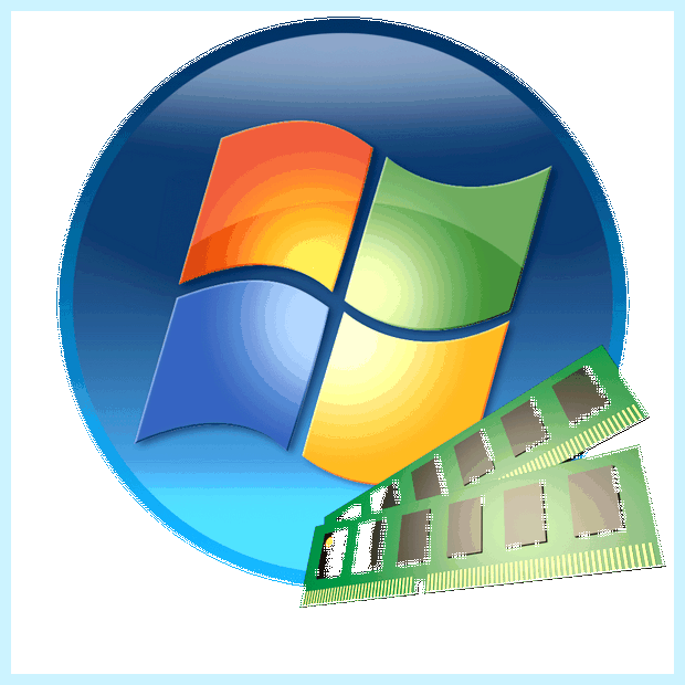 Windows 7 проверка памяти