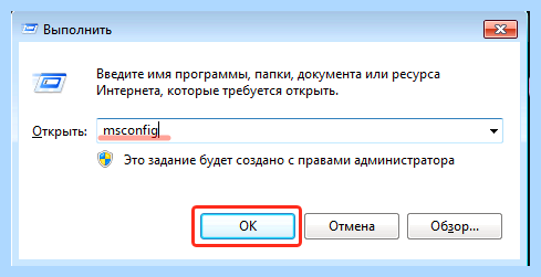 Windows 7 проводник постоянно перезагружается как исправить