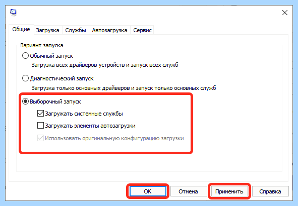 Windows 7 проводник постоянно перезагружается как исправить