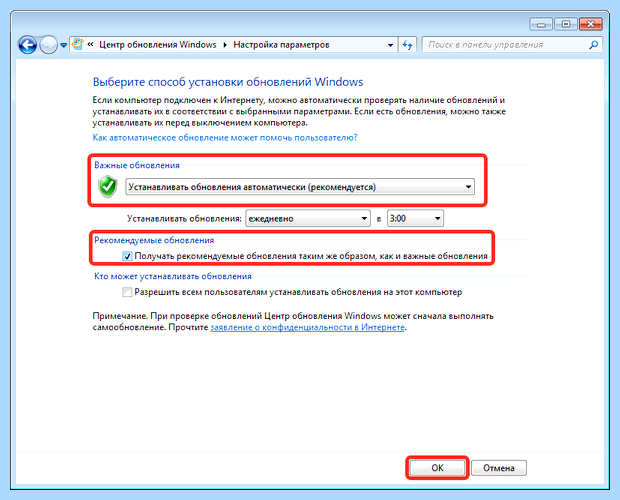 Windows 7 проводник постоянно перезагружается как исправить