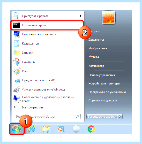 Windows 7 проводник постоянно перезагружается как исправить