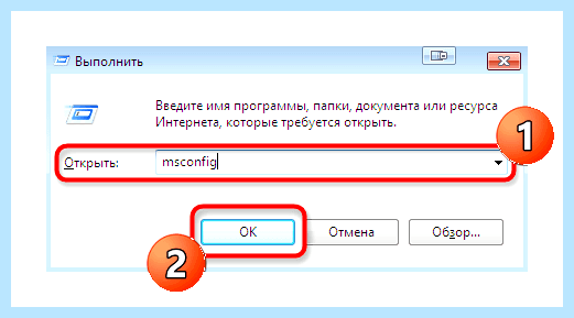 Windows 7 проводник постоянно перезагружается как исправить