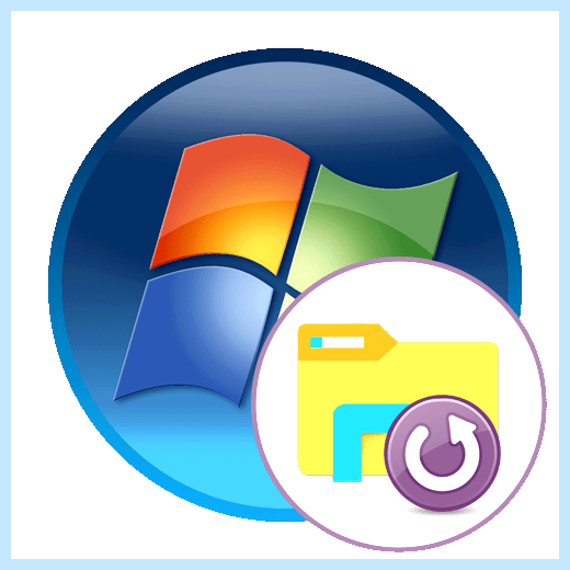 Windows 7 проводник постоянно перезагружается как исправить