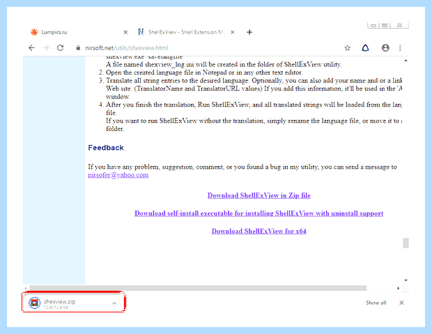 Windows 7 проводник постоянно перезагружается как исправить
