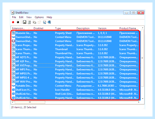 Windows 7 проводник постоянно перезагружается как исправить