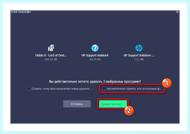 Windows 7 проводник постоянно перезагружается как исправить