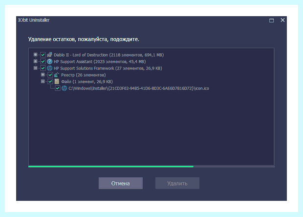 Windows 7 проводник постоянно перезагружается как исправить