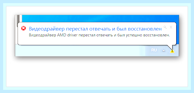 Видеокарта не выдает изображение на монитор () Видеокарта не выдает изображение на монитор