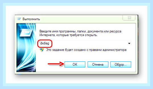 Видеокарта не выдает изображение на монитор () Видеокарта не выдает изображение на монитор