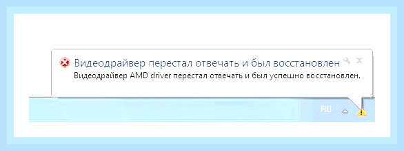 Видеокарта не выдает изображение на монитор () Видеокарта не выдает изображение на монитор