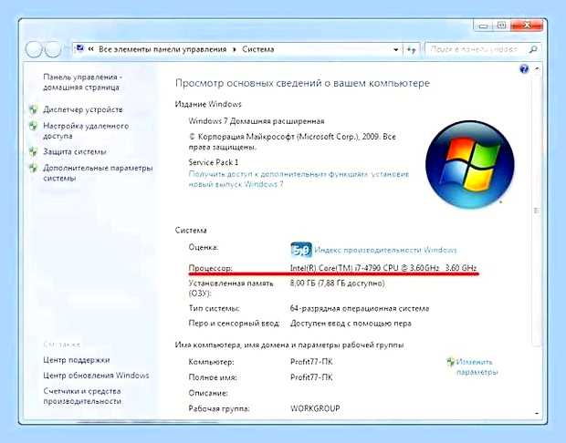 Видеокарты в ноутбуке