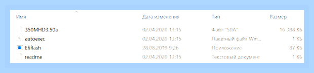 Видит только 8 гб из 16 () Видит только 8 гб из 16